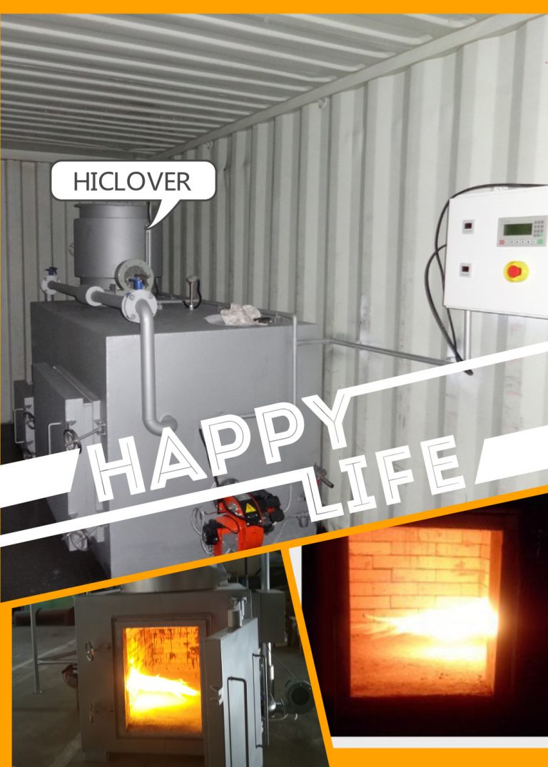hiclover-waste-incinerator.jpg
