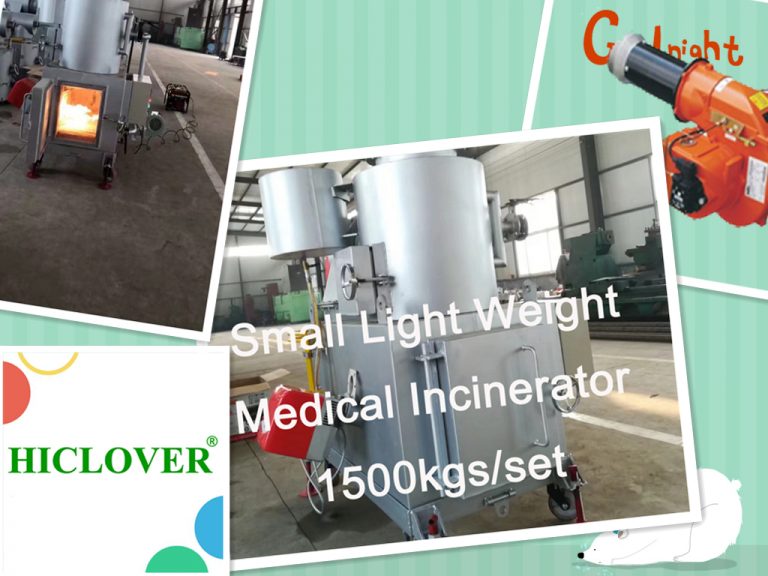 Small-Light-WeightMedical-Incinerator-1500kgs-per-set-for-Coronavirus-Disease-COVID-19.jpg