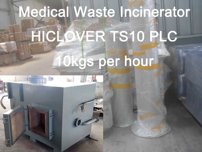 Medical-Waste-Incinerator-HICLOVER-TS10-PLC-10kgs-per-hour.jpg