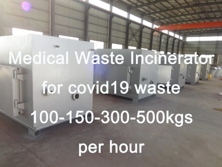 Medical-Waste-Incinerator-for-covid19-waste-100-150-300-500kgs-per-hour.jpg