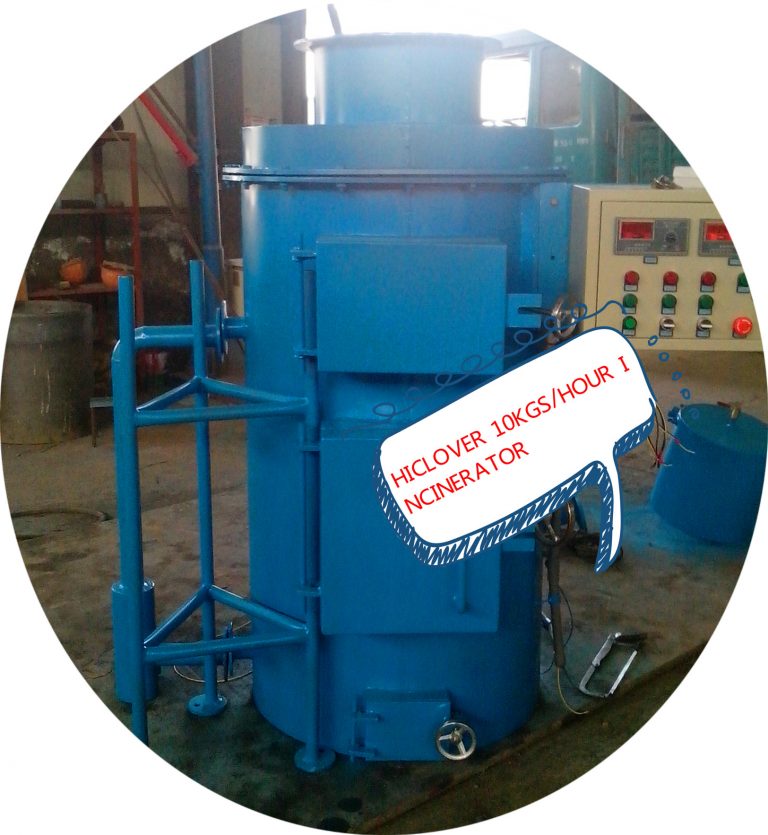 hiclover-10kgs-per-hour-incinerator.jpg