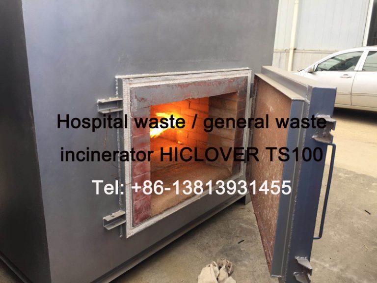 hospital-waste-general-waste-incinerator.jpg