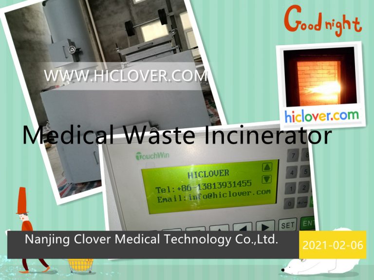 Medical-Waste-Incinerator.jpg