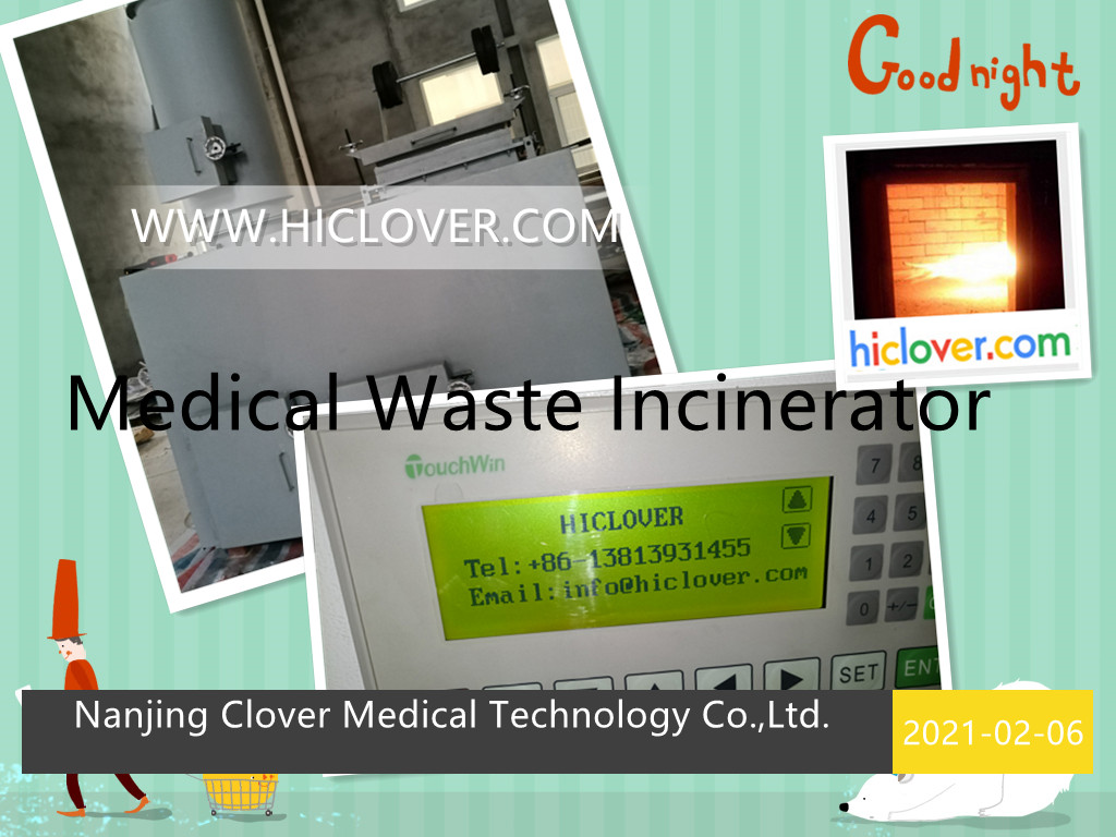Medical-Waste-Incinerator.jpg