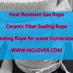 Sealing-Rope-for-waste-incinerators-Heat-Resistant-Gas-Rope.jpg