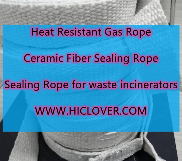 Sealing-Rope-for-waste-incinerators-Heat-Resistant-Gas-Rope.jpg