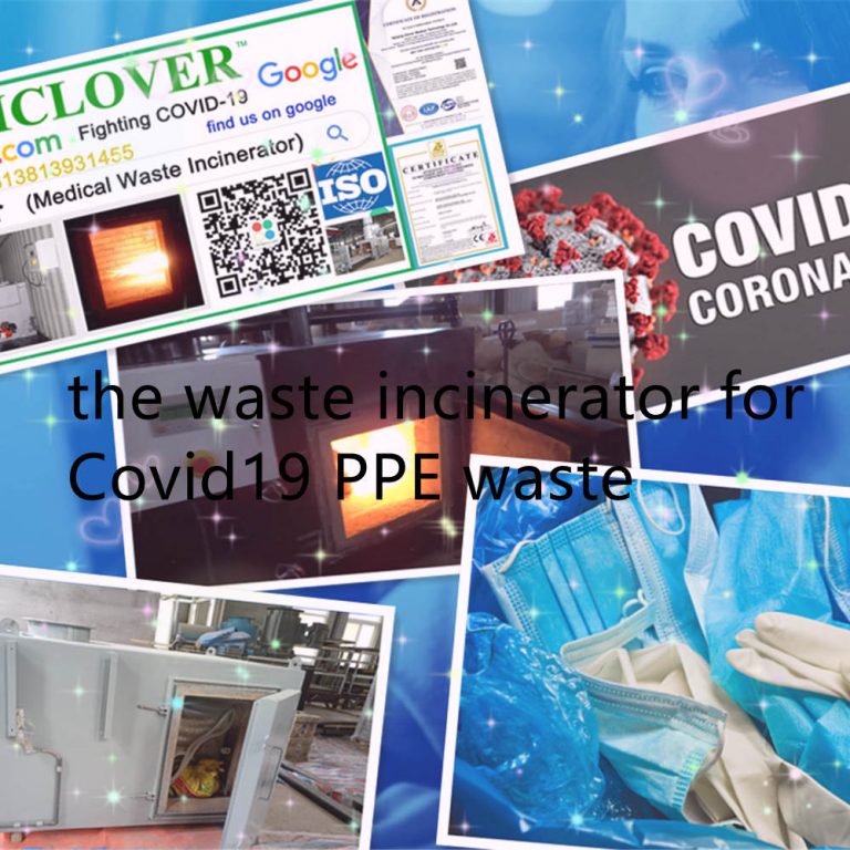 the-waste-incinerator-for-covid19-ppe-waste.jpg